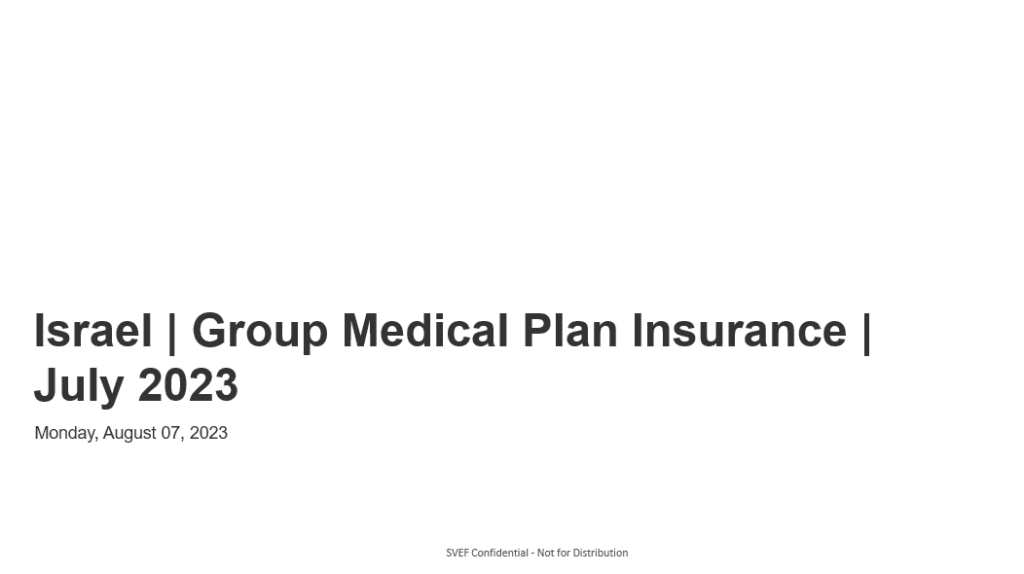 israel group medical plan insurance july 2023
