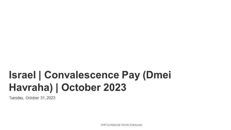 Israel Convalescence Pay (Dmei Havraha) October 2023